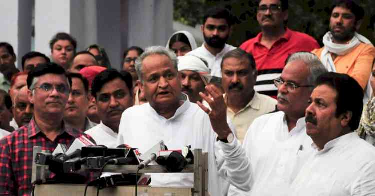 I protested against ED questioning Rahul, why is my brother being targeted: Raj CM