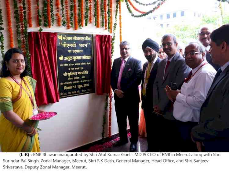 PNB inaugurates first Multi-Facility Center “PNB Bhawan” in Meerut