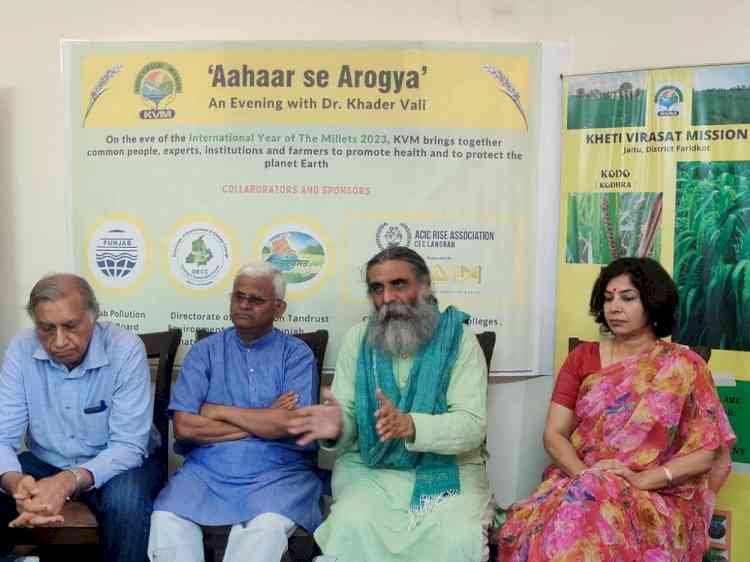 `Aahaar Se Arogya’ Mission to bring back millets on your plate 