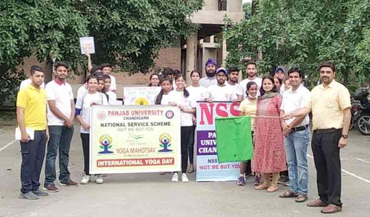 Yoga Awareness Rally Organized by NSS Volunteers in PU