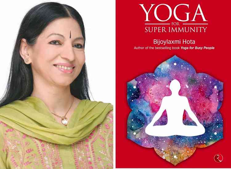 Practice all the four yogas to derive their full benefits (Book Excerpt)