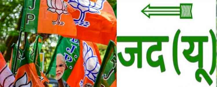 War of words over 'Agnipath' creates uneasiness in BJP-JDU alliance