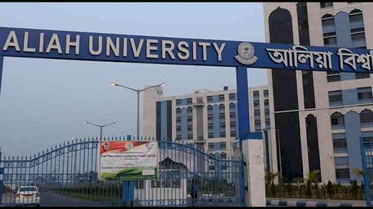 Now, Bengal CM will also replace Governor as Aliah University Chancellor