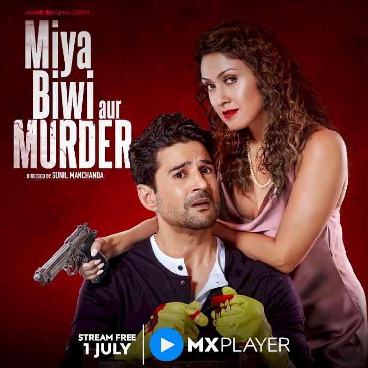 Packed with comedy, suspense and drama, MX Player drops trailer of Miya Biwi Aur Murder