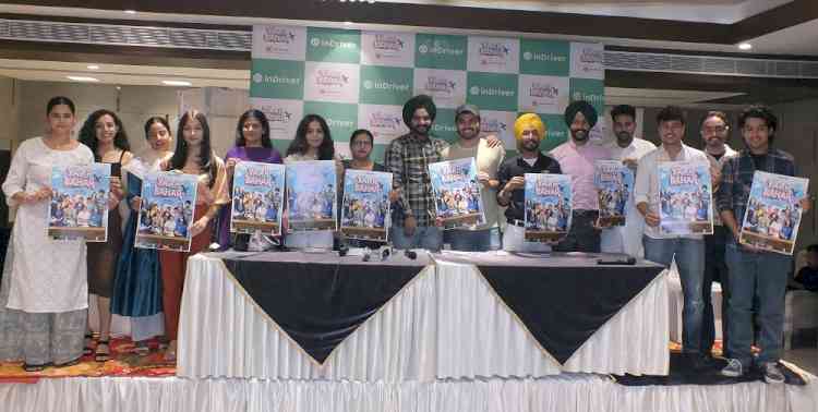 inDriver collaborates with Troll Punjabi for a new web series- Yaar Chale Bahar