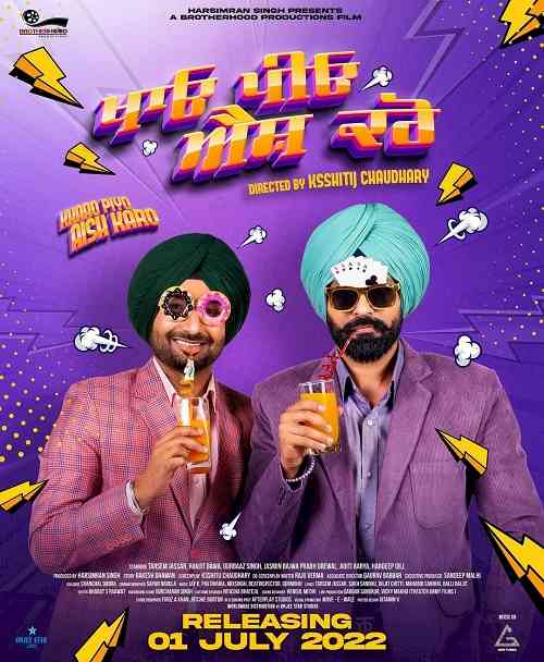 ‘Khaao Piyo Aish Karo’ with Tarsem Jasser and Ranjit Bawa on 1st July 2022