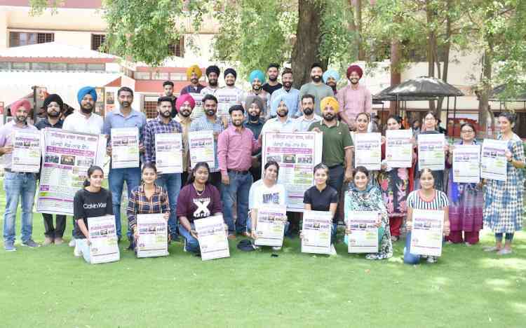 Lyallpur Khalsa College Jalandhar announces Punjabi Lok Nach Camp 2022