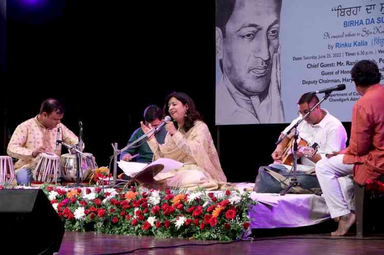 Rinku Kalia brings alive magic of Shiv Batalvi’s poetry