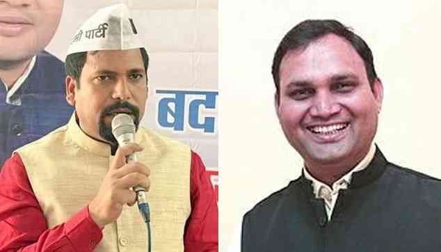 Two AAP MLAs get extortion calls, police lodge FIR