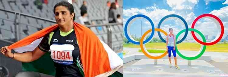 Seema Punia, Bhawna Jat, Rahul withdraw from World Athletics Championships
