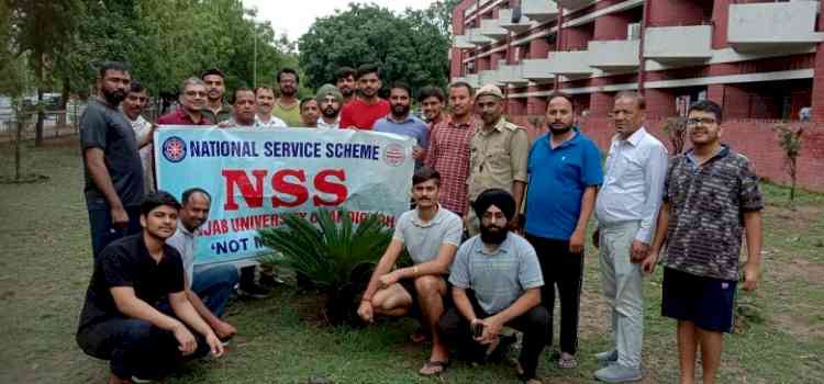 Boys Hostel No.2 PU in collaboration with NSS organised plantation Drive