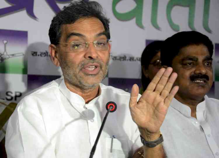 NDA is Nitish and Nitish is NDA, says Upendra Kushwaha