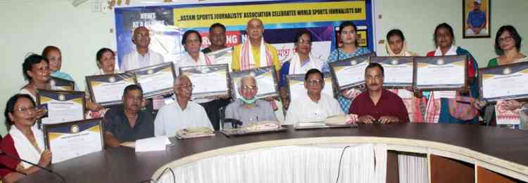 Centenary celebration of Assam sports journalism begins
