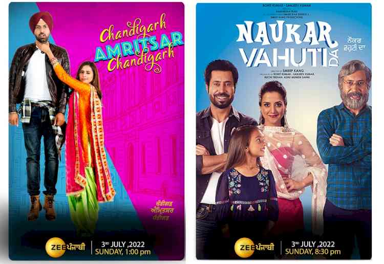 Witness two of the craziest comical blockbusters with Chandigarh Amritsar Chandigarh and Naukar Vahuti da on Zee Punjabi today 