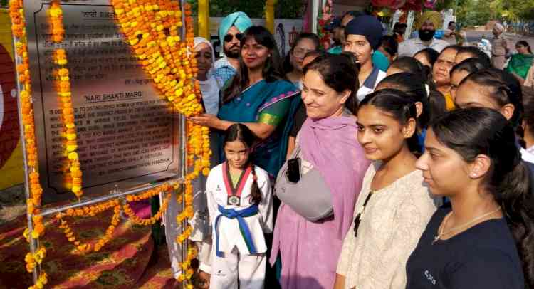 Nari Shakti Marg: Dedicated to daughters of Ferozepur under Beti Bachao Beti Padao