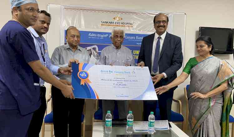 Canara Bank supports Sankara Eye Hospitals’ ‘Gift of Vision’ Program with funding of Rs.78.4 lakh