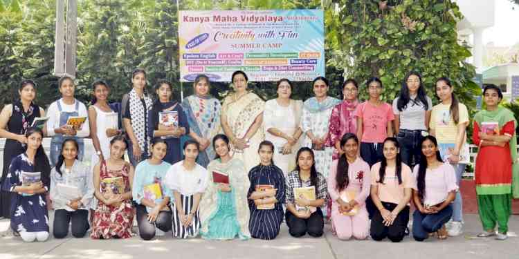 KMV successfully organises free of cost Summer Camp on Spoken English
