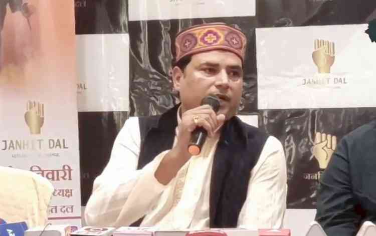 Janhit Dal to contest all 68 assembly seats in Himachal