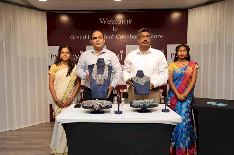 PMJ Jewels launches its 1st showroom at Coimbatore