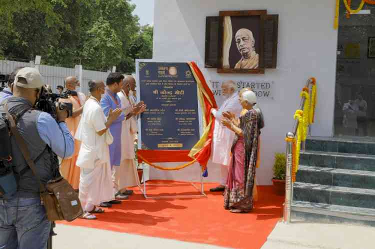 PM Narendra Modi Inaugurates Akshaya Patra’s New Kitchen in Varanasi