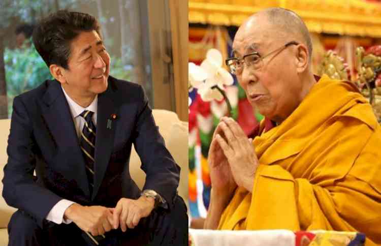 Dalai Lama condoles Shinzo Abe's demise, writes to his wife