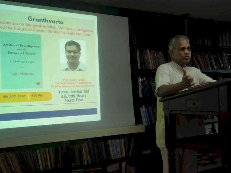 An initiative “Granthvarta” initiated today 