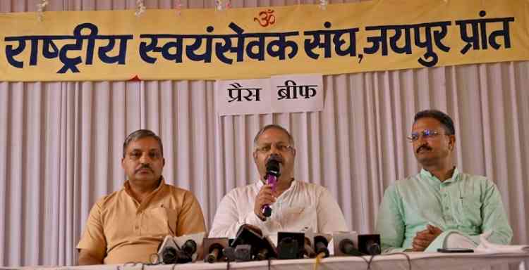 RSS sets target to take RSS shakhas up to one lakh by 2024