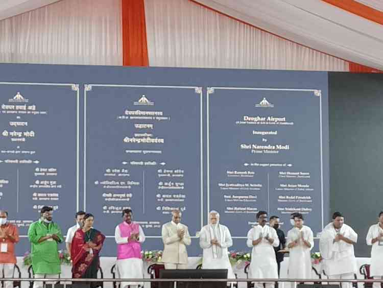PM inaugurates Deoghar Airport; to provide direct air connectivity to Baba Baidyanath Dham  