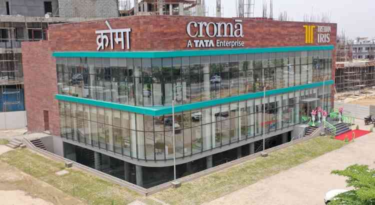 Croma comes to New Gurugram