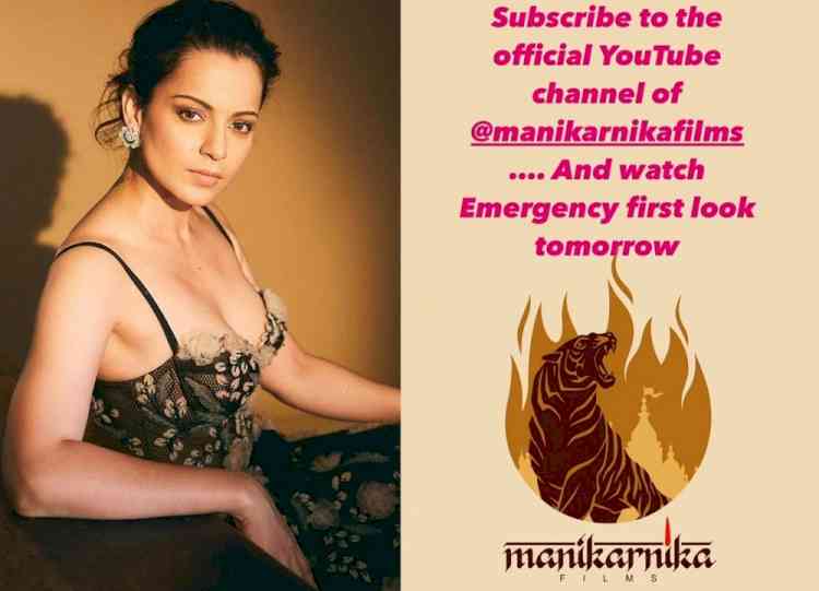 Kangana Ranaut's look from 'Emergency' to be revealed on Thursday