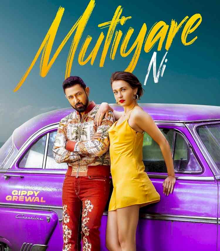 Gippy Grewal drops his latest track 'Mutiyare Ni'; video features Ukrainian model