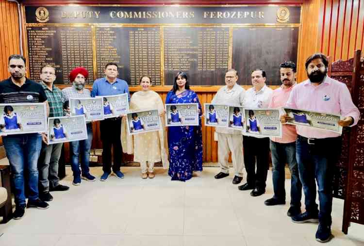 DC Ferozepur released poster of Pratibha Girls Scholarship Program of Mayank Foundation 