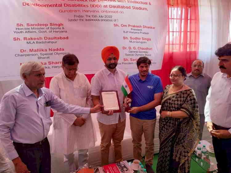 Haryana Government assigns Daulatabad Stadium to Special Olympics for next 20 years