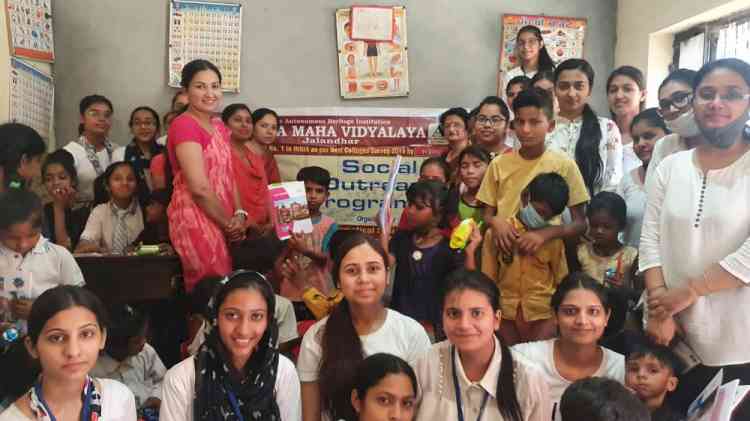 KMV organises Social Outreach Activity