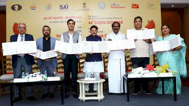 Chess Olympiad Stamp unveiled to celebrate 'World Chess Day'