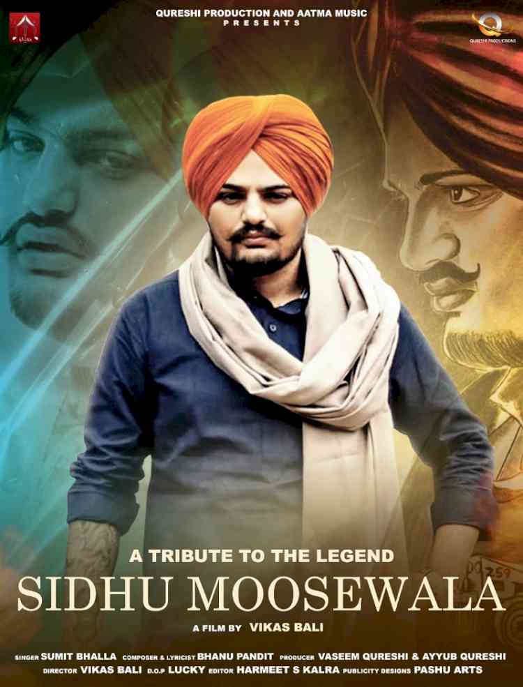 Aatma Music pays rich tributes to the Punjabi Legend Sidhu Moosewala  