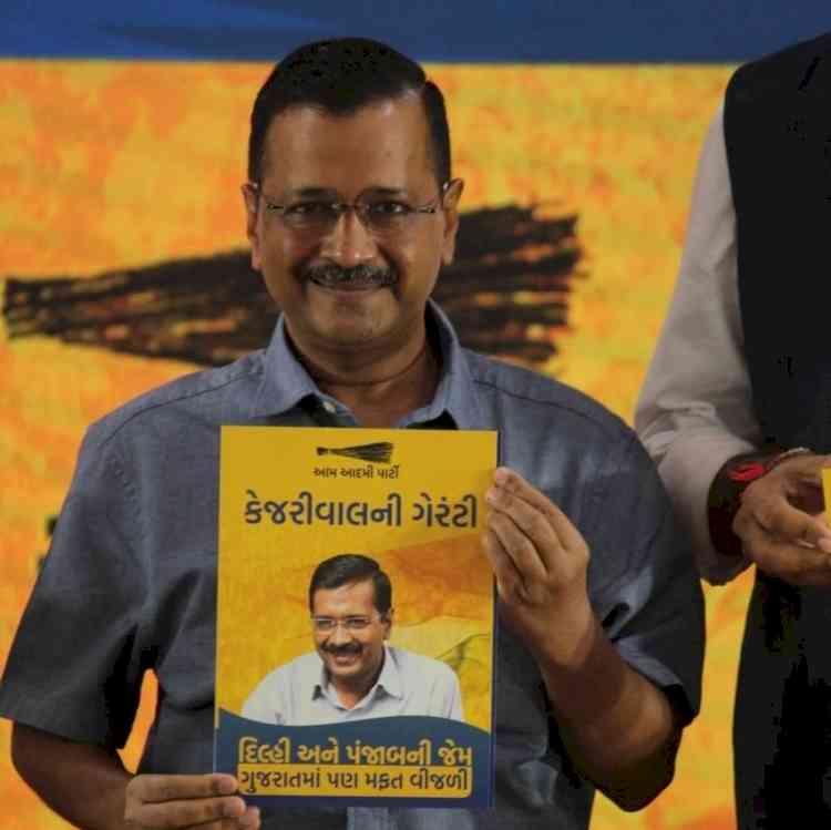 Kejriwal promises free electricity up to 300 units in Gujarat