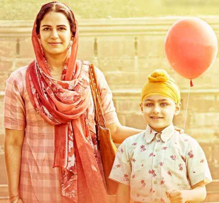 Mona Singh shares new 'Laal Singh Chaddha' poster on Parents' Day