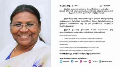 Tamil Nadu CM congratulates President Droupadi Murmu