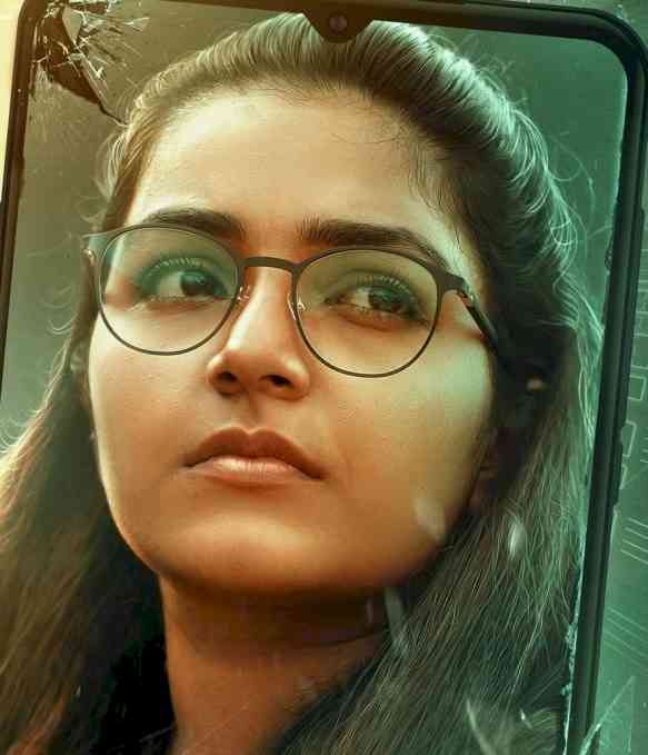 Rajisha Vijayan-starrer Keedam to have Zee Keralam premiere on July 31