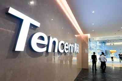 Tencent pips Sony, Apple in 'strategic' gaming investments