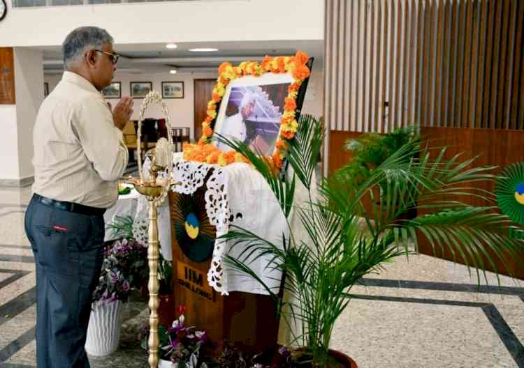 IIM Shillong pays homage to Dr. APJ Abdul Kalam on his death anniversary