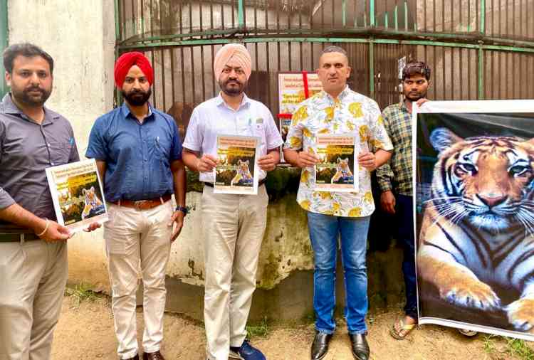 International Tiger Day 2022 celebrated at Ludhiana Zoo