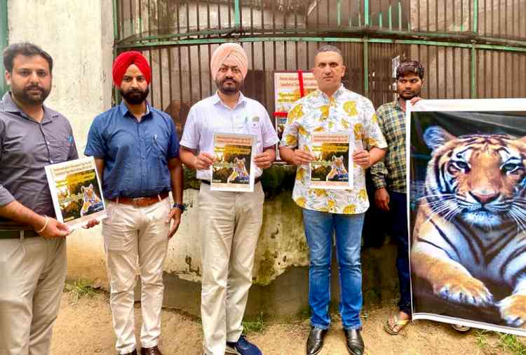 International Tiger Day 2022 celebrated at Ludhiana Zoo 