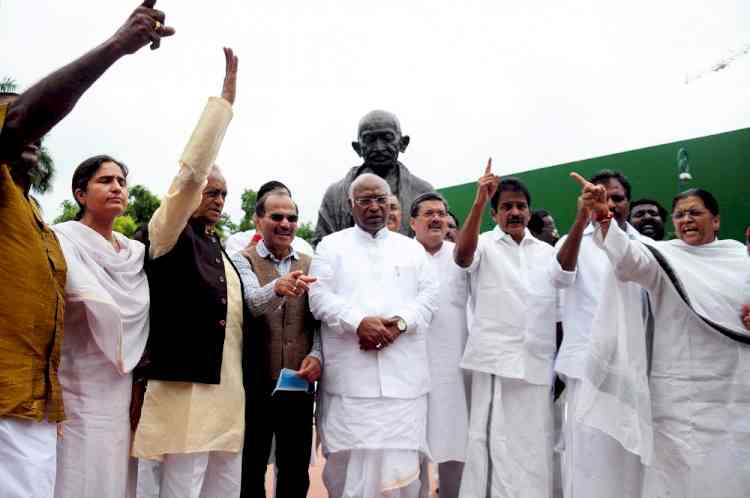 Cong to protest against price rise, unemployment and Agnipath scheme