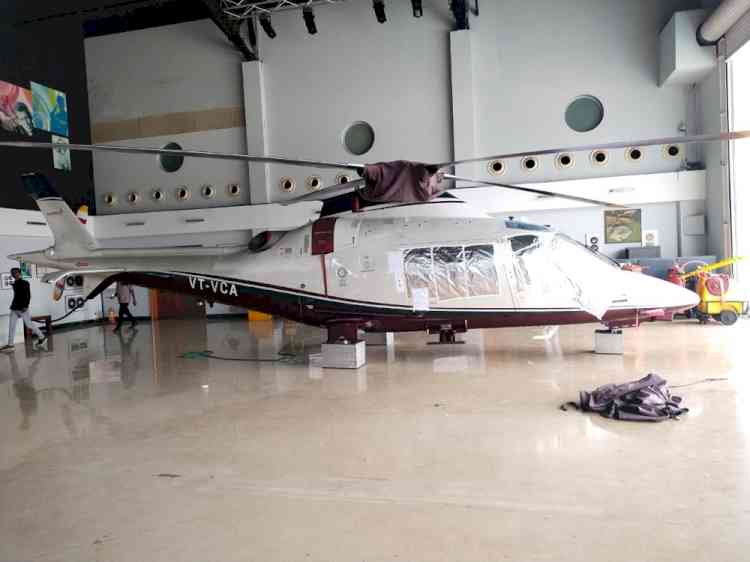 CBI seizes AgustaWestland chopper in DHFL loan fraud case
