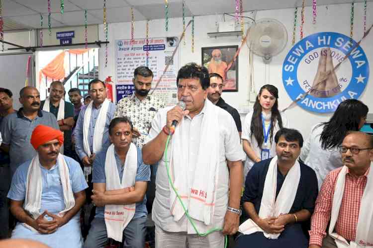 Free Eye Hospital launched at Sewa Hi Sewa Charitable Hospital