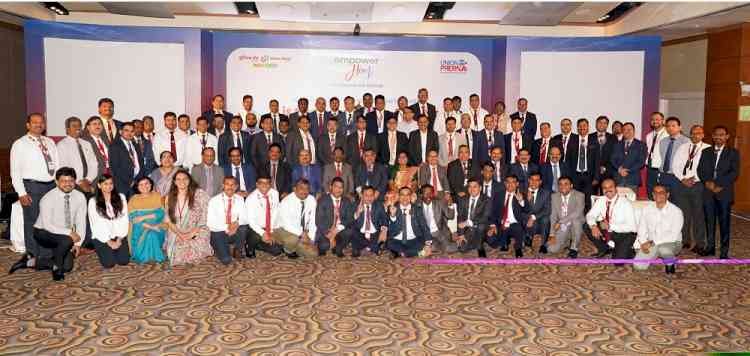 Union Bank of India launches Union Prerna 2.0 – EmpowerHim  