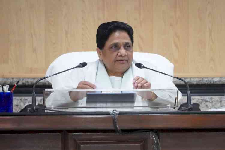 BSP announces support to Dhankhar for V-P