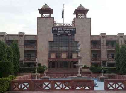 Collector's act like political agent, should be removed immediately: MP HC